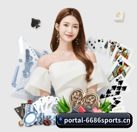 正式成立 - 6686体育品牌正式登场,持有顶级运营资质,树立行业标杆。(6686 SPORTS)